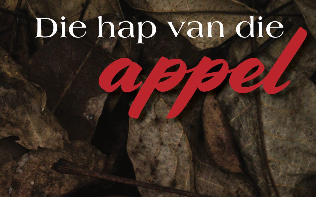 Die hap van die appel
