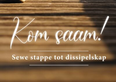 Kom saam!